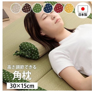 詩織 寝具 枕 ローズ 15×30cm イケヒコ・コーポレーション