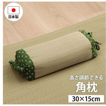 詩織 寝具 枕 グリーン 15×30cm イケヒコ・コーポレーション