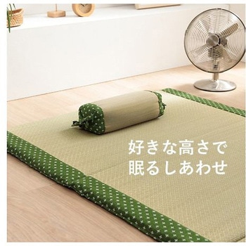 詩織 寝具 枕 グリーン 15×30cm イケヒコ・コーポレーション