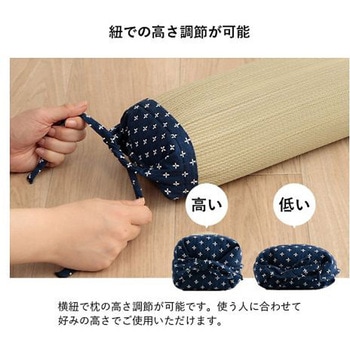詩織 寝具 枕 グリーン 15×30cm イケヒコ・コーポレーション
