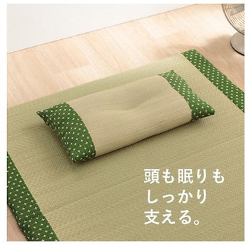 詩織 寝具 枕 ブラウン 30×50cm イケヒコ・コーポレーション