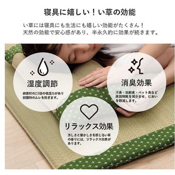 詩織 寝具 枕 ブラウン 30×50cm イケヒコ・コーポレーション