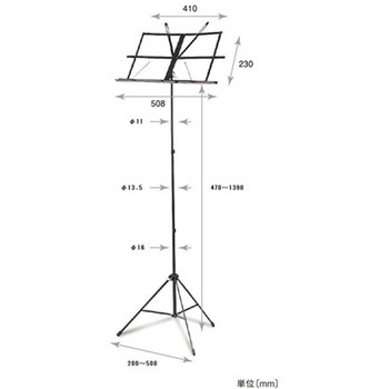 譜面台 携帯用バッグ付き 軽量タイプ ブラック 鈴木楽器製作所