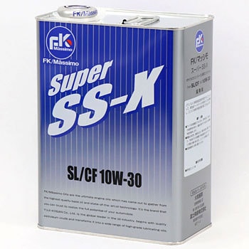 FK/Massimo Super SS-X 10W-30 4L 2缶 FKM ハイスペック SS-X FKマッシモ ガソリン専用 【通販モノタロウ】
