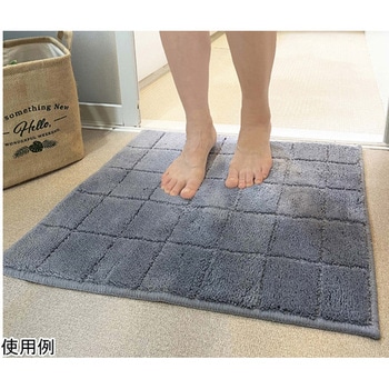 日本製 抗菌防臭&吸水速乾バスマット レチカータ LLサイズ 60×90cm ブルーグレイ マルナカ