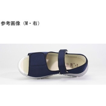 抗ウイルスαシリーズWG503α 片足 右 ネイビー 3L 26.0～26.5cm マリアンヌ製靴