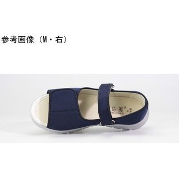 抗ウイルスαシリーズWG503α 片足 左 ネイビー LL 25.0～25.5cm マリアンヌ製靴