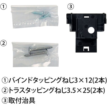カチッと強く止まる マグネットドアストッパー WAKI