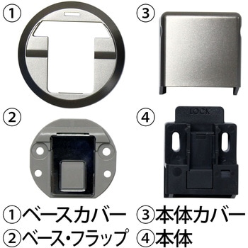 カチッと強く止まる マグネットドアストッパー WAKI