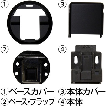 カチッと強く止まる マグネットドアストッパー WAKI
