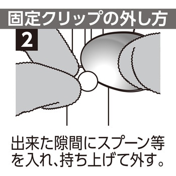 壁面収納ピラシェル+ ドライヤーフック WAKI