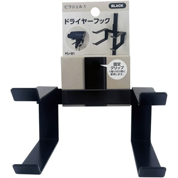 壁面収納ピラシェル+ ドライヤーフック WAKI