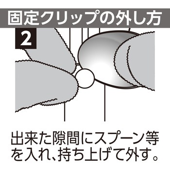 壁面収納ピラシェル+ ドライヤーフック WAKI