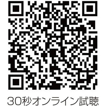 イメージングメディテーションCD Wind CML
