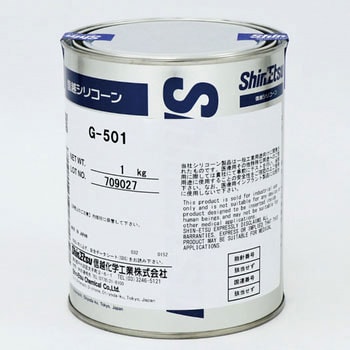 シリコーングリースG501 信越化学工業