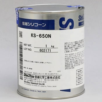 信越 電機絶縁シール用グリース 1kg 耐熱用 ▽814-8112 KS64-1 1缶