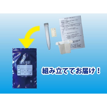 医療系 本 5冊セット 看護・医療系の数学I・A 新課程版 (メディカルVブックス) | 金岡