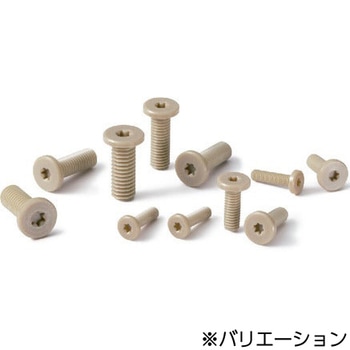 ほっしー出品 未来工業 露出スイッチボックス コネクタ付 ベージュ SW1-22FG