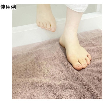 タオル織バスマット 45×60cm ピンク&ブラウン 2枚入 - マルナカ