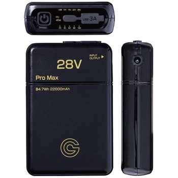 GB428-PD 28V PRO-MAX 長信ジャパン