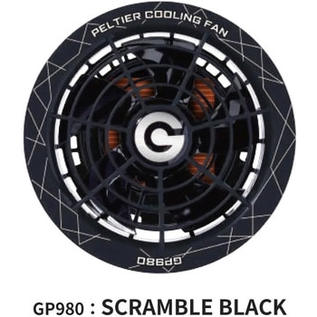 GP980-B ペルチェ内蔵ファンセット 黒 長信ジャパン