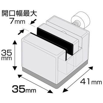 時計金属ベルト固定用ミニバイス ANEX