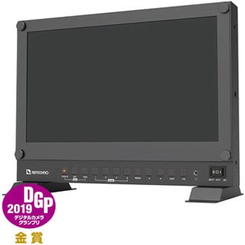 12.5型マルチメディアディスプレイ ADTECHNO(エーディテクノ)