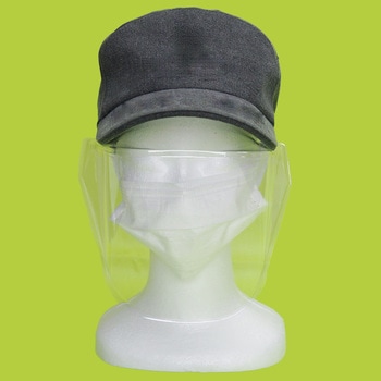 3Dフェイスシールド(10枚入) セイワ