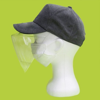 3Dフェイスシールド(10枚入) セイワ