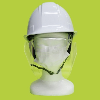 3Dフェイスシールド(10枚入) セイワ