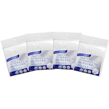 ひんやり接触冷感 ゴムとガーゼタオルで縫わずにできる簡易マスク ホワイト 成瀬