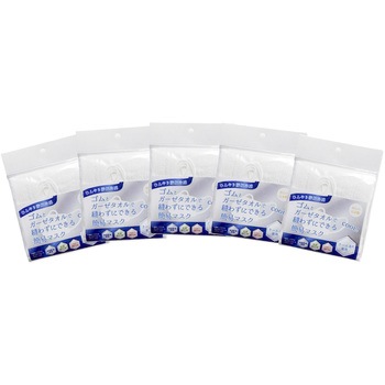 ひんやり接触冷感 ゴムとガーゼタオルで縫わずにできる簡易マスク ホワイト 成瀬