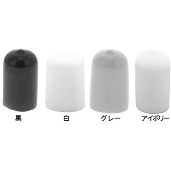アイボリーダブルナットカバー(マル 大阪魂