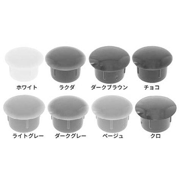 TSアナカクシクロ 大阪魂