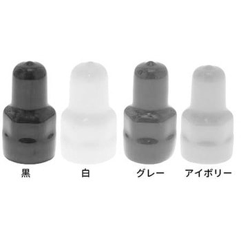 アイボリーWナットカバー(ウチネジツキ 大阪魂