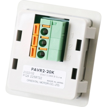 外部速度設定用可変抵抗器 オリエンタルモーター