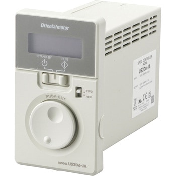 US2シリーズ スピードコントローラー オリエンタルモーター