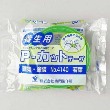 P-カットテープ No.4140 寺岡製作所