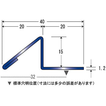 20-343 床金物 見切り金物 ステンレス製見切り 1本(2m) アシスト