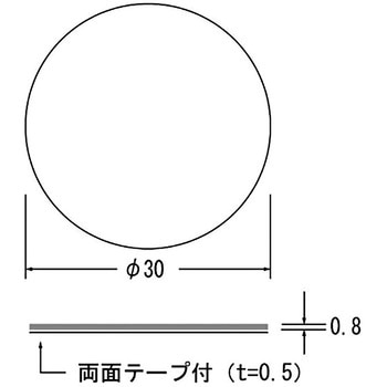 床金物 リースマーク 境界表示鋲 アシスト