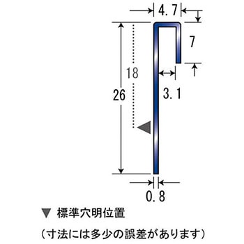 床金物 見切り金物 巻上げ見切り アシスト