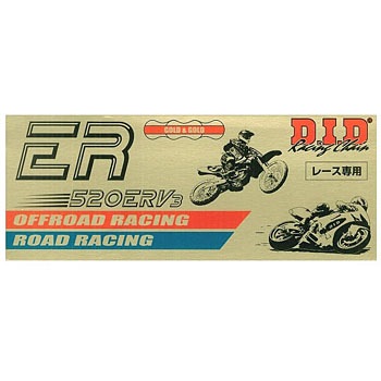 520ERV3-96ZB G&G [Xp`F[ ERV[Y DID 55722318