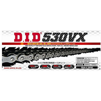 530VX-106FB V[`F[ VXV[Y DID 55722433