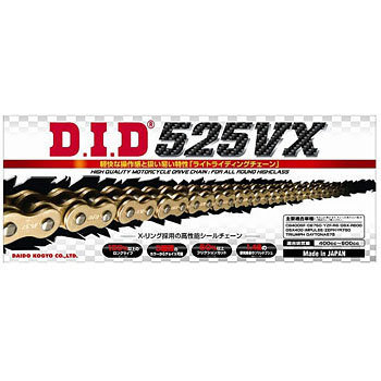 525VX-126FB G&G V[`F[ VXV[Y DID 55723648