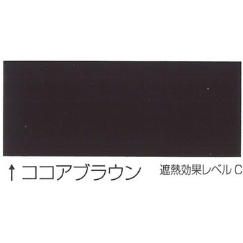 シャネツロックルーフSi ロックペイント