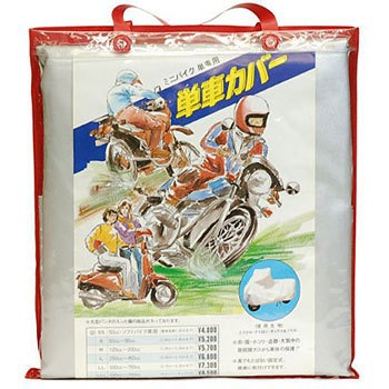 - IbNXoCNJo[ ܂ӂ 55727123