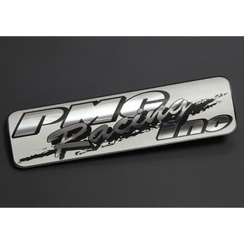 サイレンサーエンブレム PMC