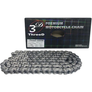 シールチェーン 520SM/3D シルバー EKチェーン