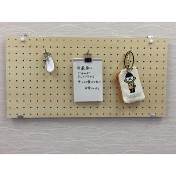 穴あきボード WAKI