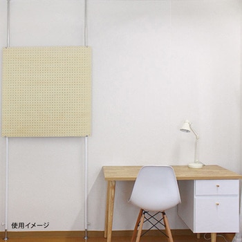 穴あきボード固定パーツ 伸縮ポール用 WAKI